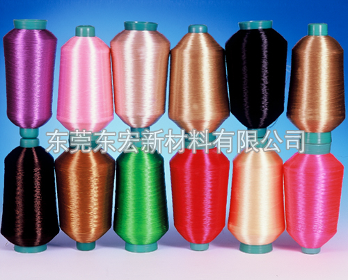 優(yōu)質(zhì)丙綸色紗