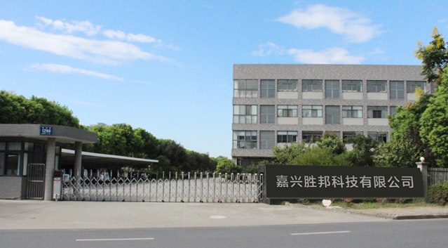 丙綸色紗，pp紗，丙綸FDY絲，丙綸紗，PP色紗